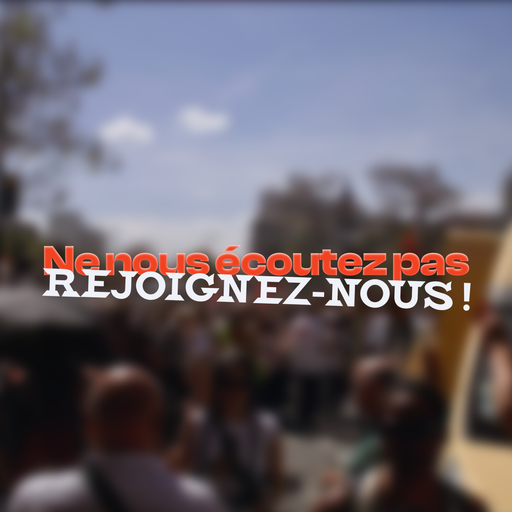 Ne nous écoutez pas : rejoignez-nous !