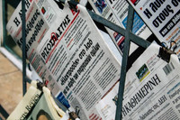 En Grèce, la liberté de la presse menacée - Pavol Szalai