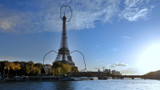 Chablis, La Tour Eiffel, Ma Bite ou Les Deux