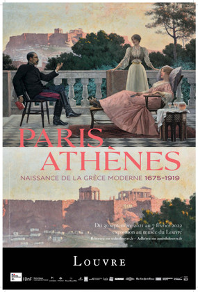 Voyage dans le temps entre Paris et Athènes, au Musée du Louvre