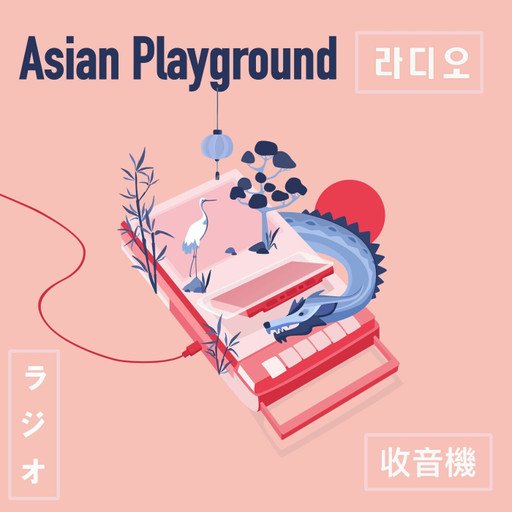 Asian Playground