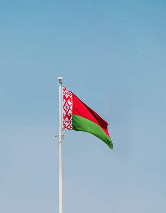 Pologne Biélorussie