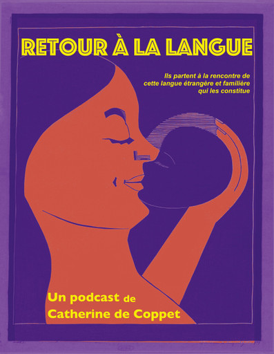 RECREATION SONORE : LA VOIX #1