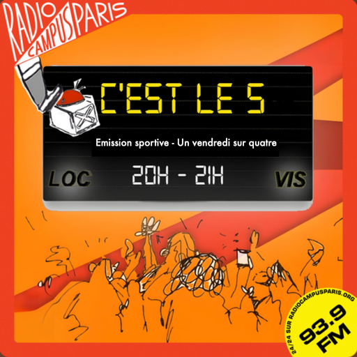 Épisode C'est le S - L'heure du grand bilan de l'année ! de l'émission C'est le S