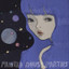 Painted House Parties • my entire universe, my morning blue