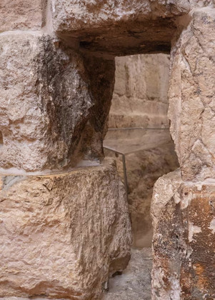 Le chas de l’aiguille