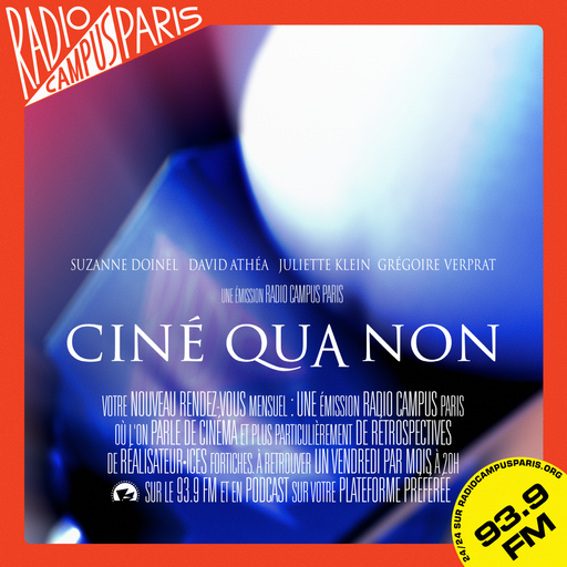 Ciné qua non