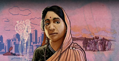 Sarojini NAIDU