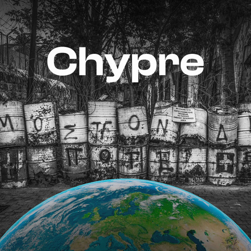 Épisode Emission 1 - Chypre, l'île de la division de l'émission À l'oreille du monde