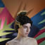 Michelle Blades • Subtropical Suburban