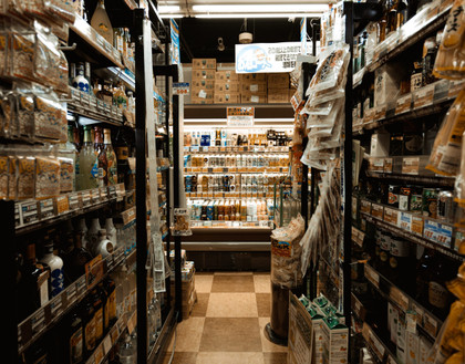 Mise en place d'une heure silencieuse dans les magasins Carrefour