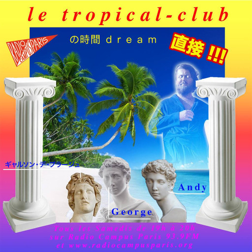 Épisode Tropical Club : plage #22 - Divinités musicales de l'émission Naufrage à Waikiki