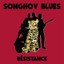 Songhoy Blues • Sahara