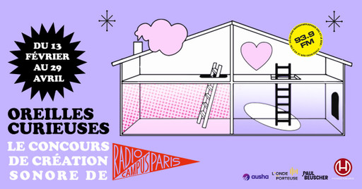 Oreilles Curieuses #5 – Le concours de création so...