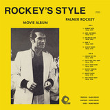 Ligue des Albums Incompris (Ep.38) PALMER ROCKEY
