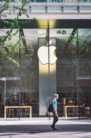 Apple est aussi une banque - Marc Tempelman