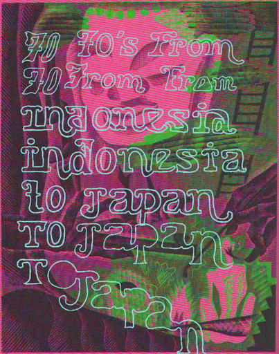 Les Fonds de Tiroir : 70's from Indonesia to Japan