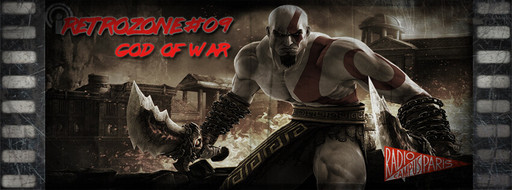 RétroZone #09 : God of War
