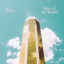 Baio • Exquisite Interlude