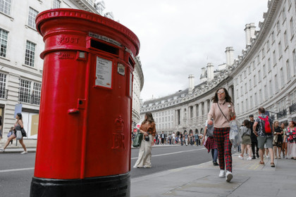 Logiciel, Poste britannique et procès