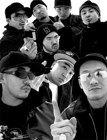 La Porte à Côté : Rap Japonais, leçon de l'Archipe...