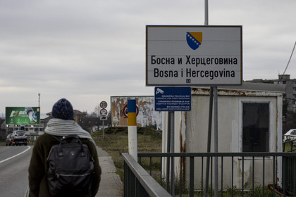 Bosnie, une dislocation inéluctable ? - Géopolis