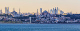 Mercredi ! Carnet de voyage : Istanbul