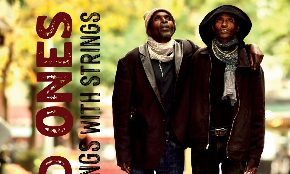 Pochette de l'album Rwanda Sings With Strings - DR The Good Ones - "Agnes Dreams of Being an Artist"