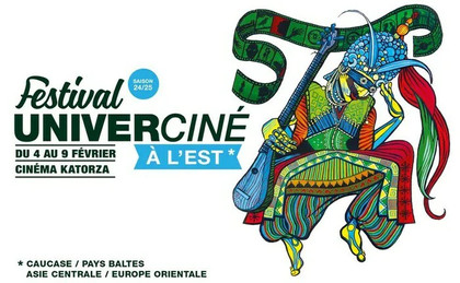 Festival Univerciné à l'Est 2025