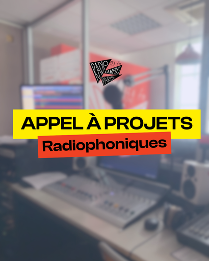 Appel à projets 2025-2026