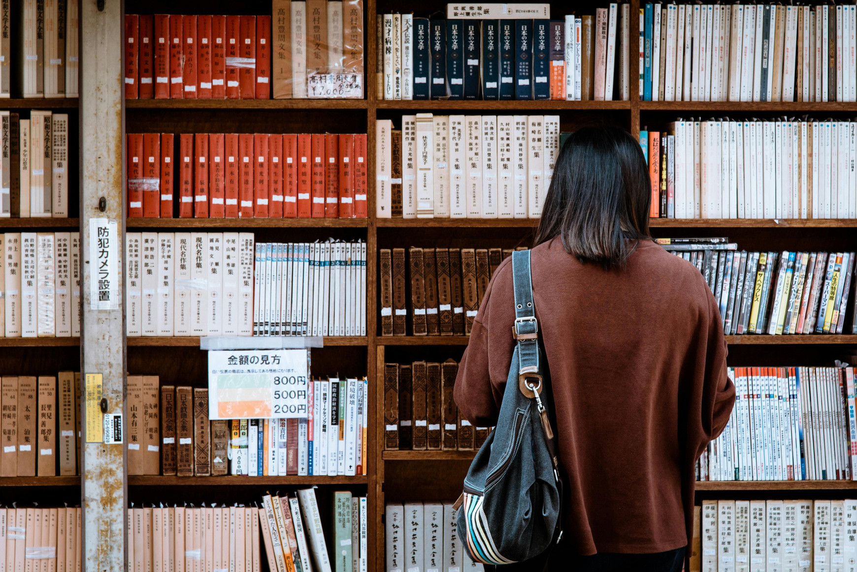 Photo de Abby Chung - Pexels Les défis de l'orientation au XXIe siècle