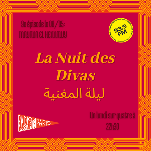 Épisode La nuit des divas: MAYADA EL HENNAWY de l'émission La Nuit Des Divas